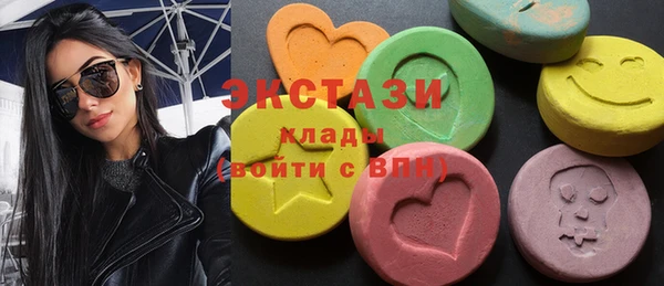 MESCALINE Балабаново