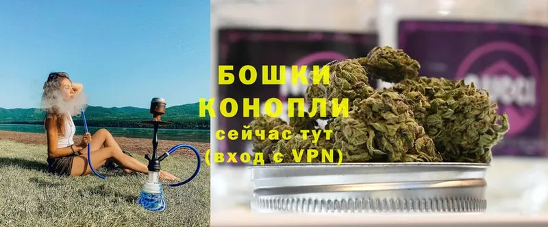 Каннабис LSD WEED  OMG tor  Завитинск  сколько стоит 